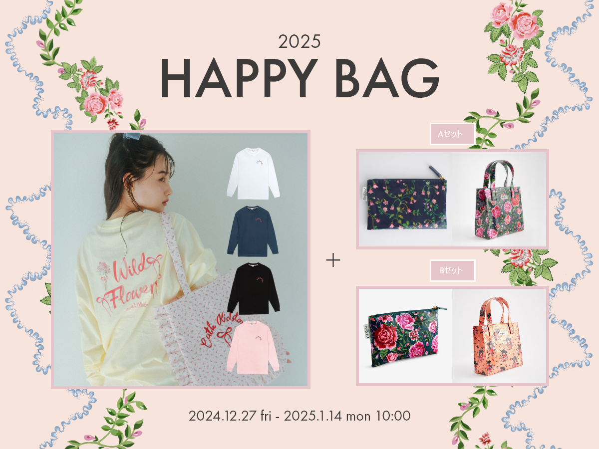 🎀フライングスタート！ 12/27からのHAPPY BAGをチェック🛍️🎀 | Cath