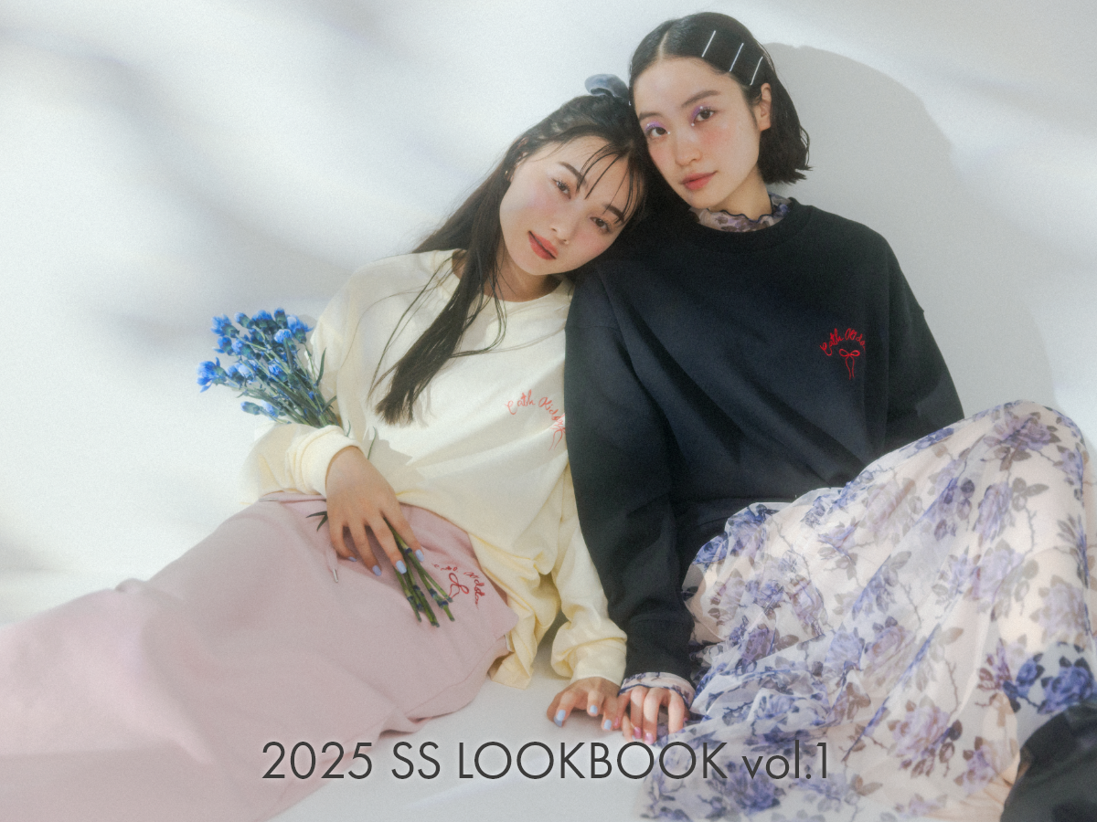 2025SS LOOKBOOK vol.1