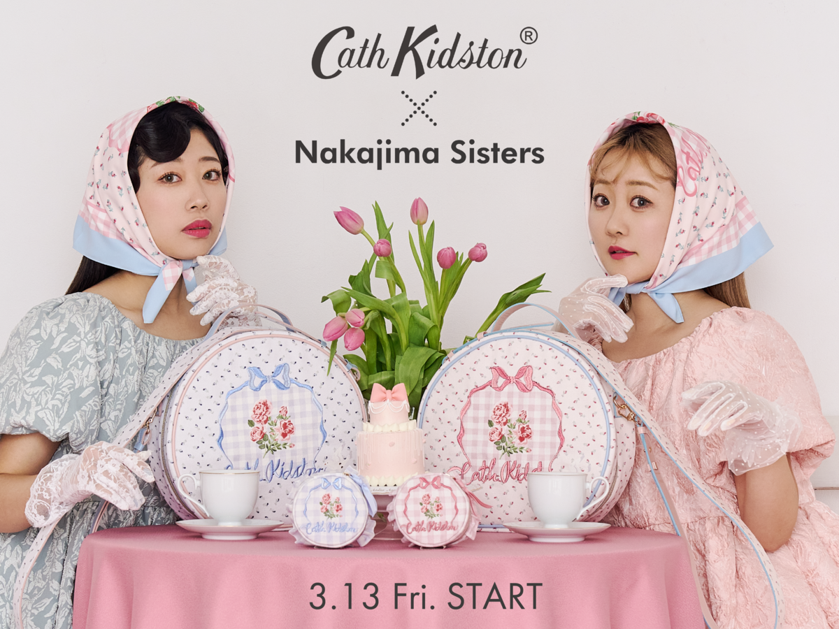 Nakajima Sisters × Cath Kidston Special Collaboration
