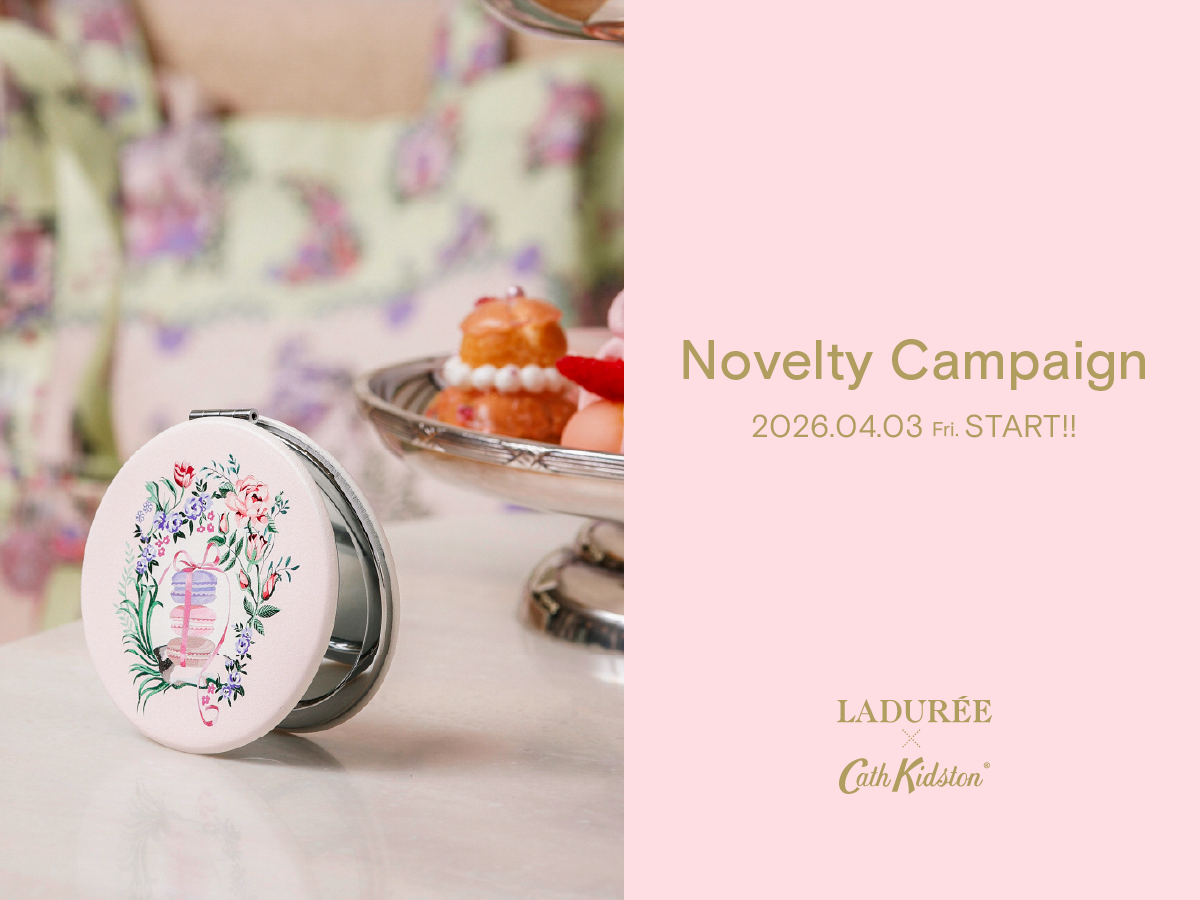 【終了いたしました】数量限定🎀LADURÉE  × Cath Kidston ノベルティキャンペーン
