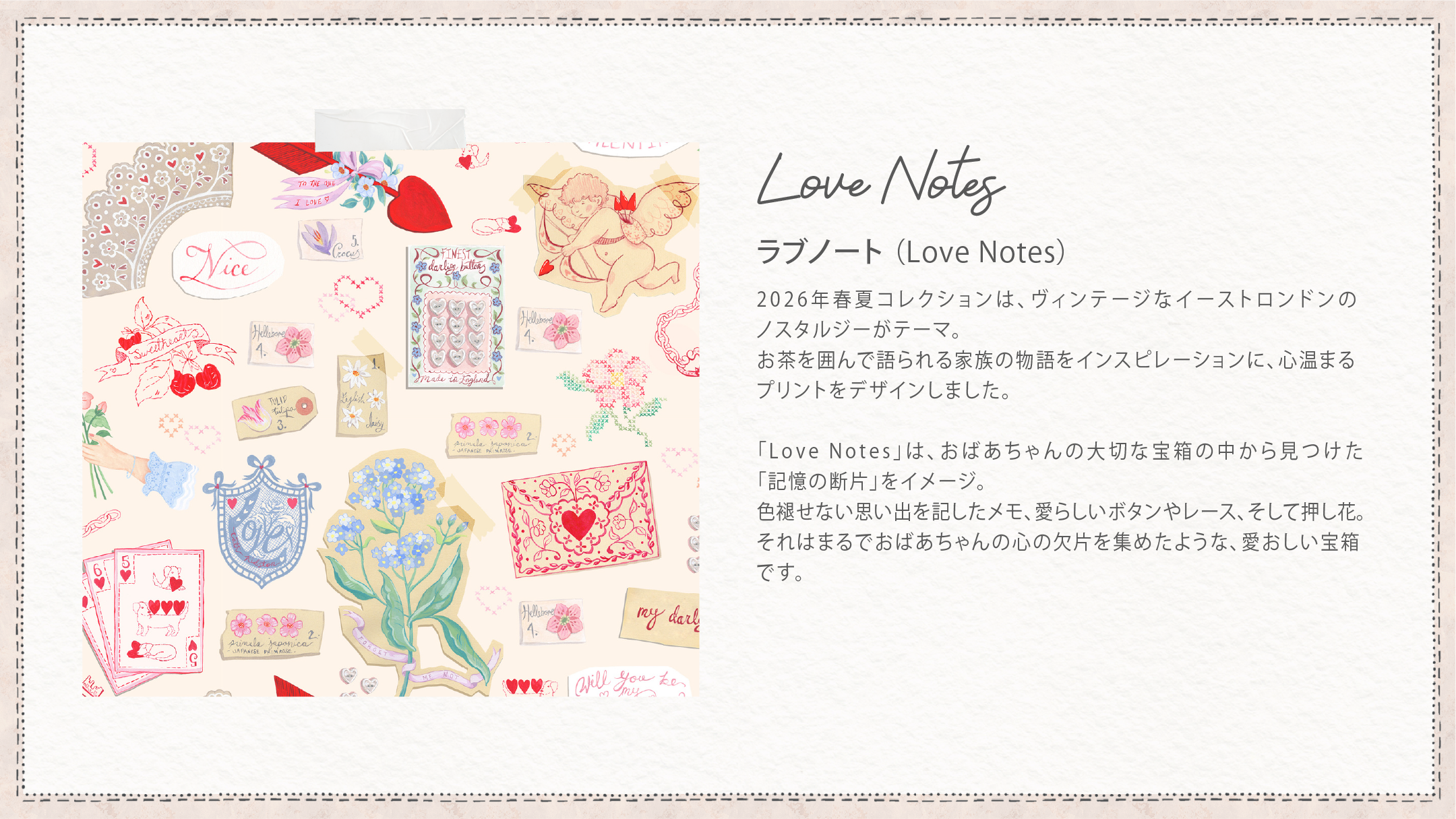 Love Notes