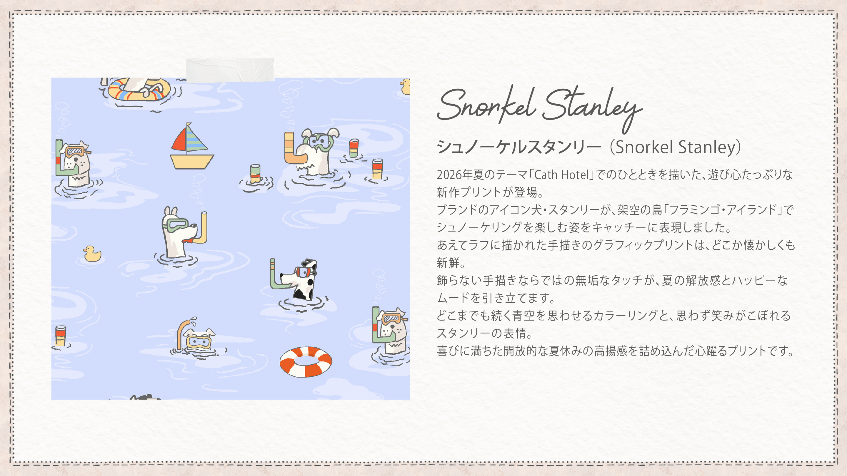 Snorkel Stanley