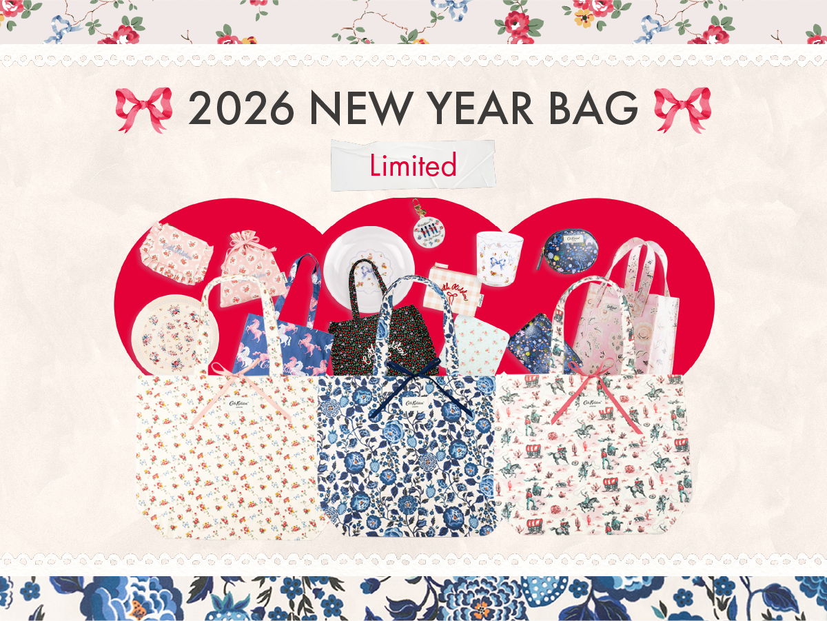 キャスキッドソン セット売り　うさぎ 花柄 キャスキッドソン セット売り うさぎ 花柄 Cath Kidston キャス