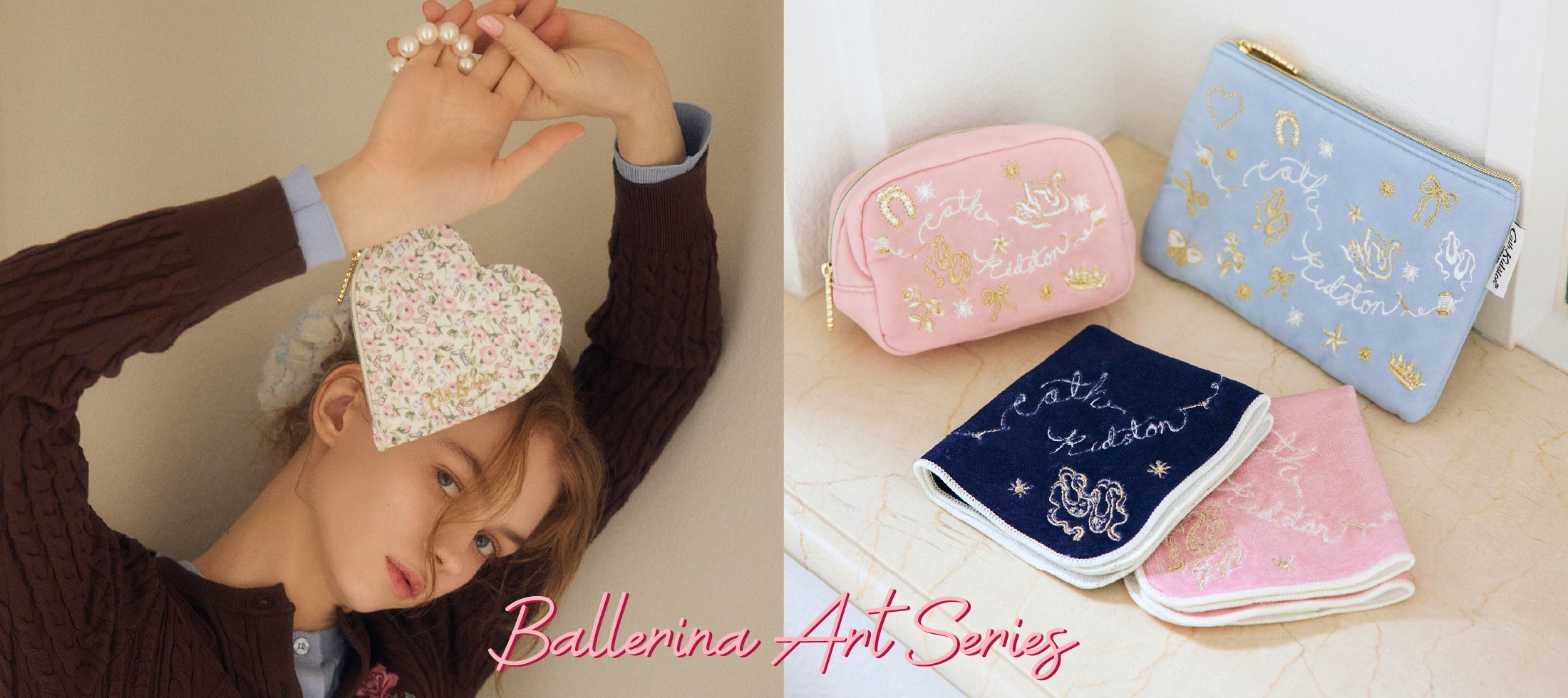 Cath Kidston 日本公式オンラインストア