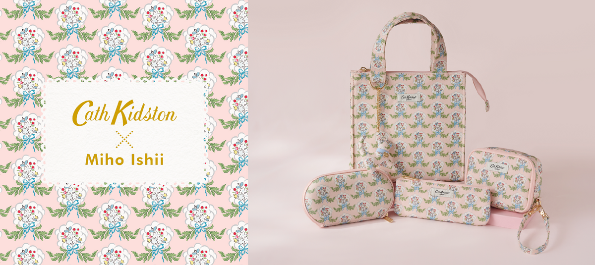 Cath Kidston 日本公式オンラインストア Cath Kidston 日本公式オンラインストア