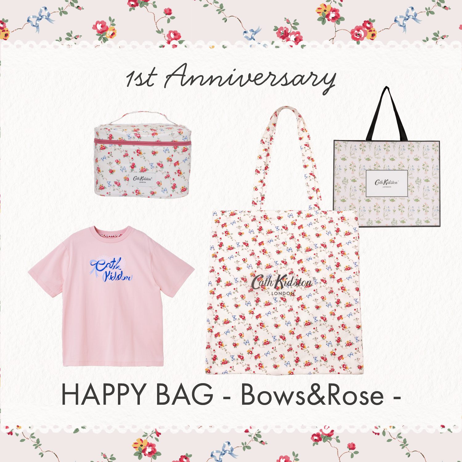 EC限定ハッピーバッグ