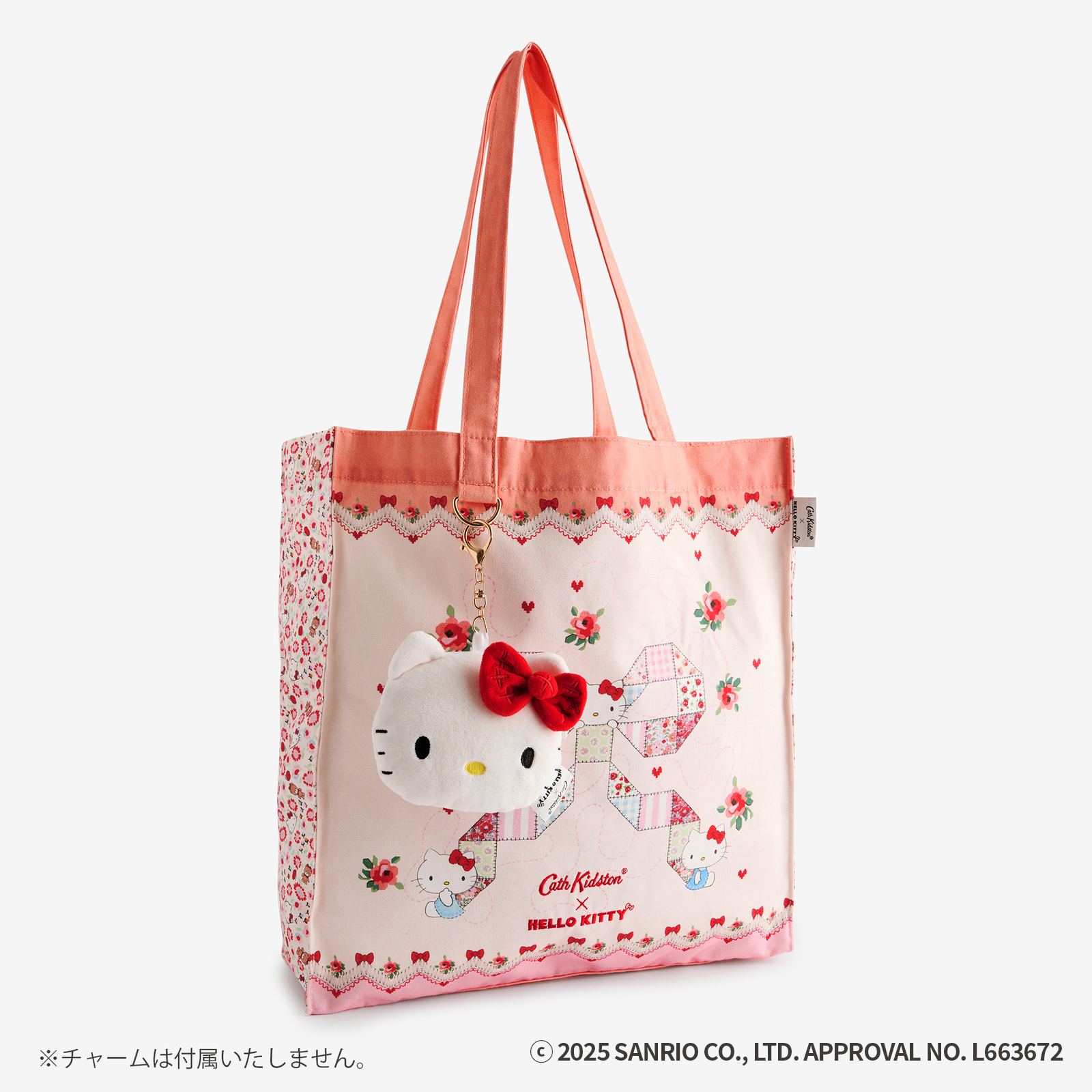 Cath Kidston × Hello Kitty　スクエアトートバッグ Patchwork