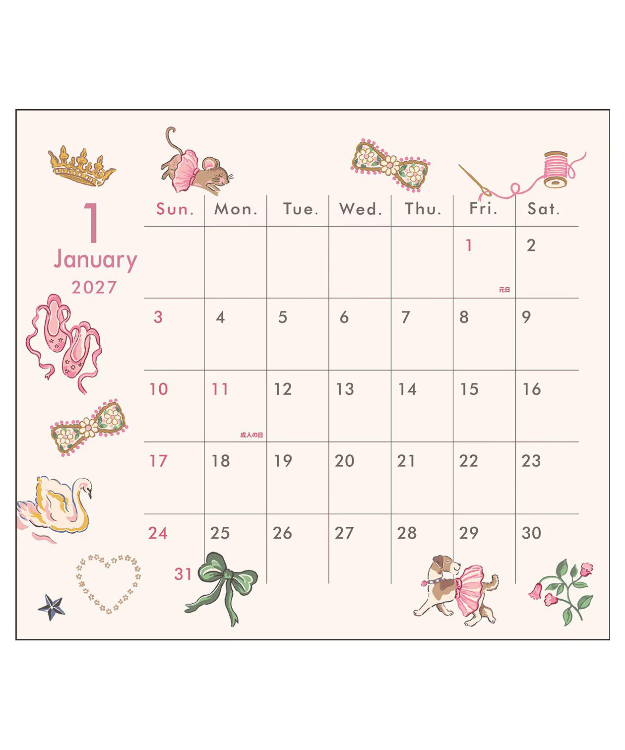 ゴールドアクセント 卓上カレンダー | Cath Kidston 日本公式