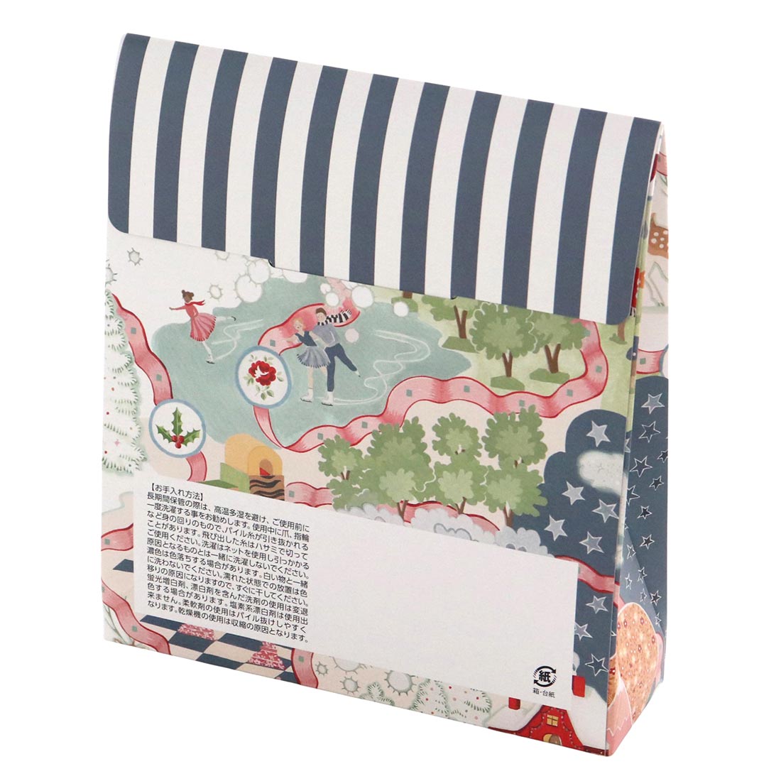 Cath Kidston ギフトBOX入りハンカチーフ ブルー | Cath Kidston 日本