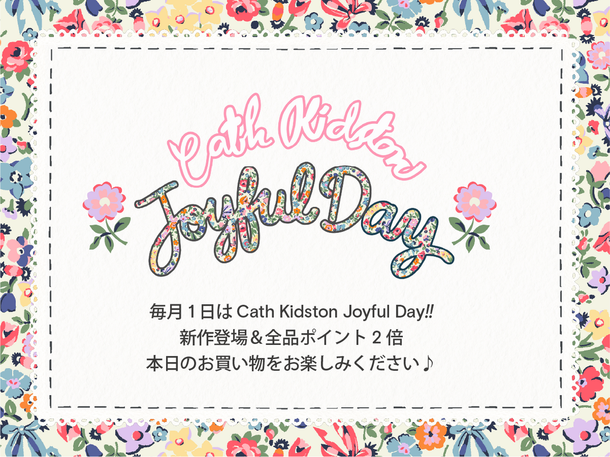 Cath Kidston Joyful Day
