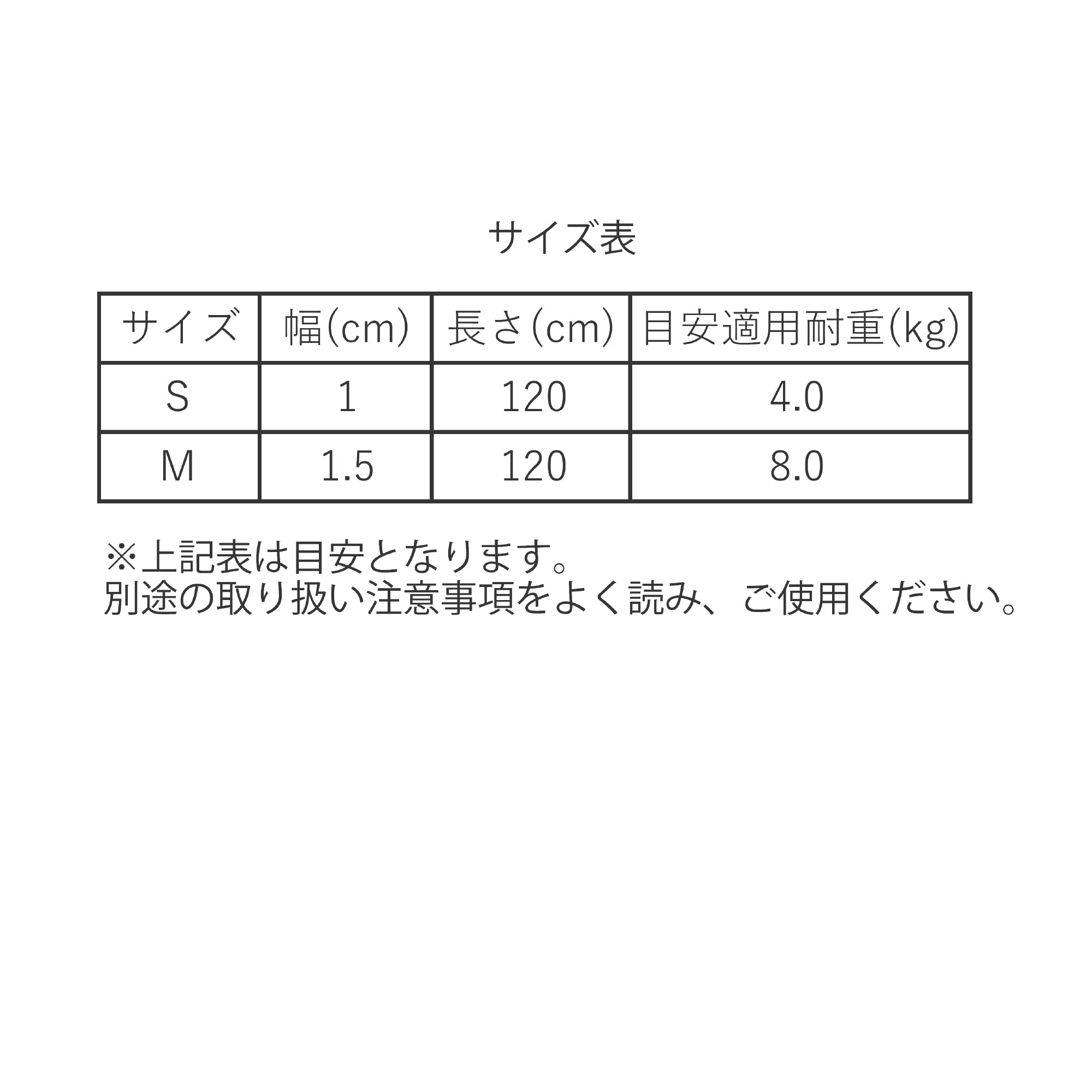 【Dog】リード