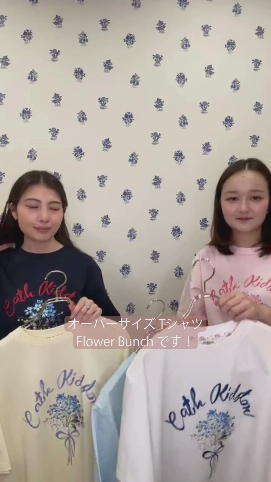 オーバーサイズTシャツ Flower Bunch